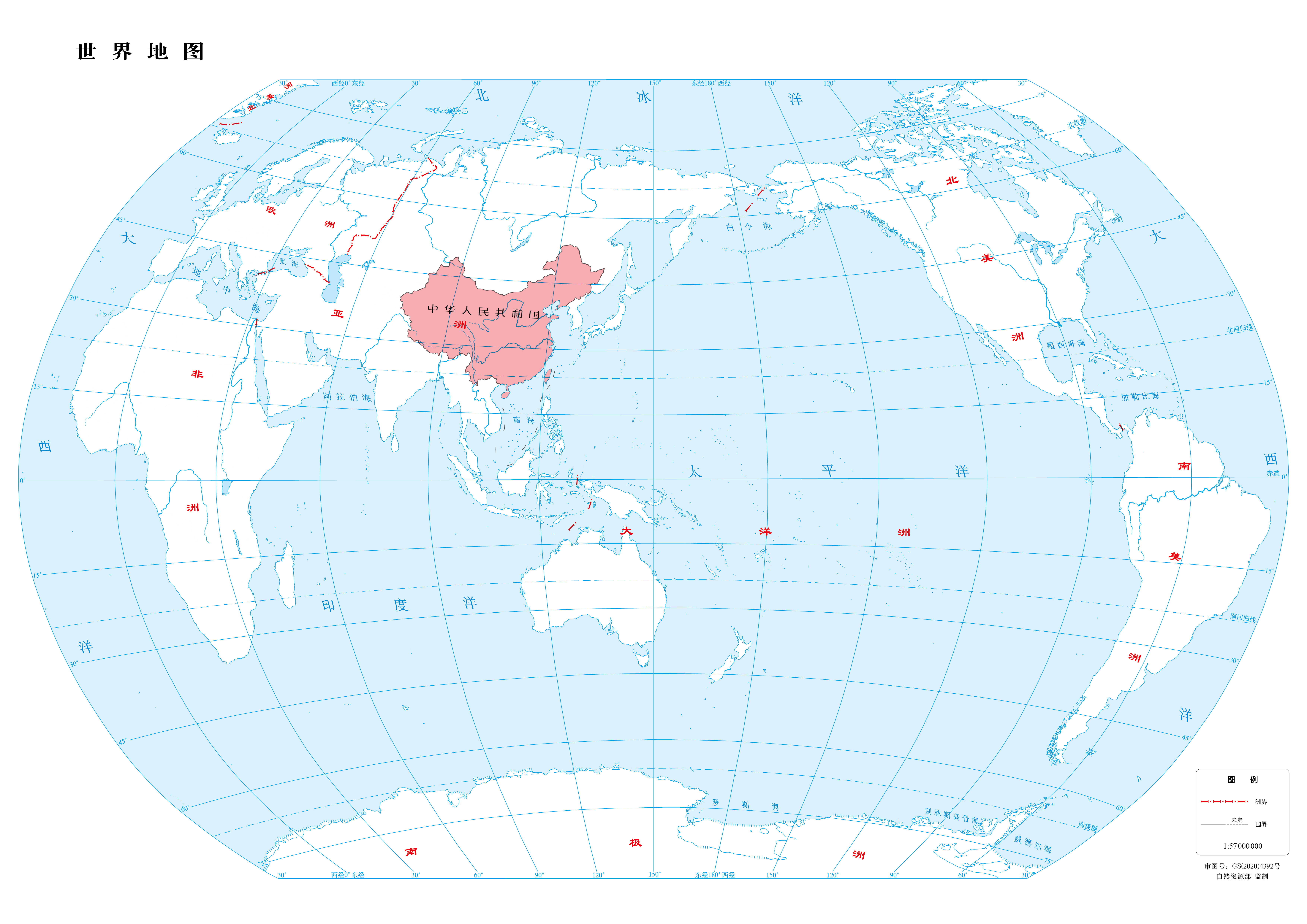 <b>奥佳华</b>华体买球(中国)及旗下品牌介绍